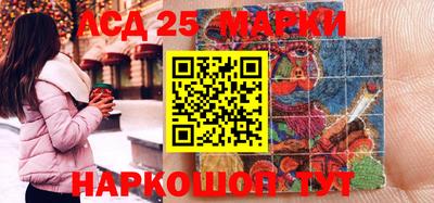 меф VHQ Шелехов