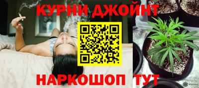 меф VHQ Шелехов