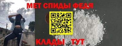 шишки Шахты