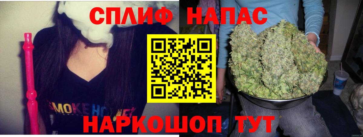 Бошки марихуана VHQ Брянск